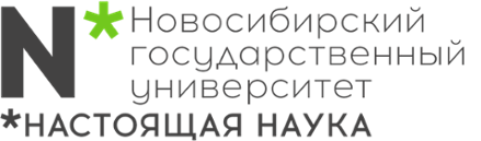 НГУ
